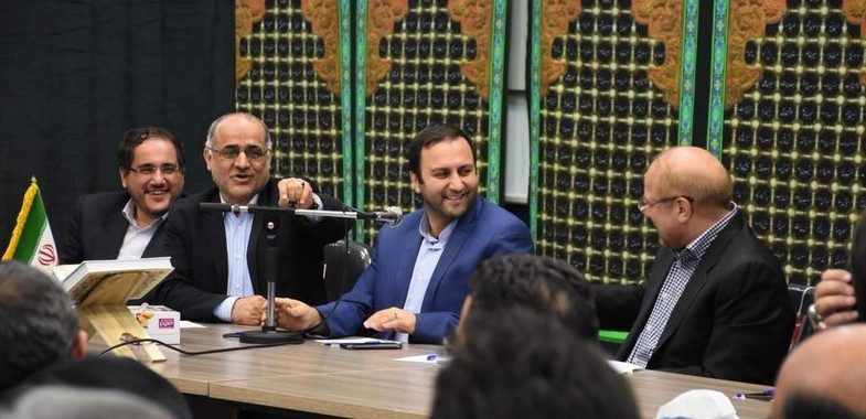 جلسات جمعیت پیشرفت و عدالت